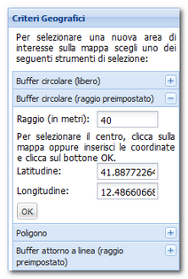 query_buffer_man